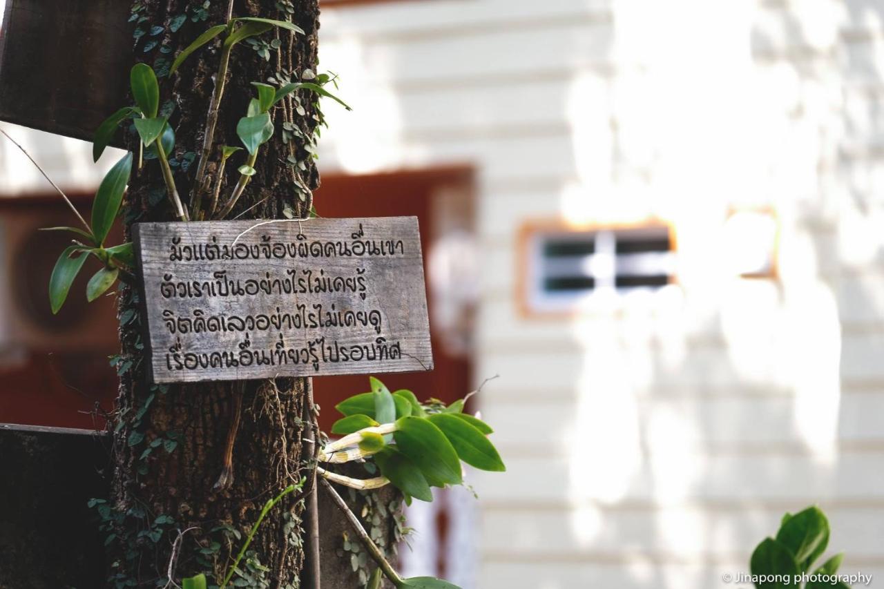 Nim See Seng Hotel Τσιάνγκ Μάι Εξωτερικό φωτογραφία